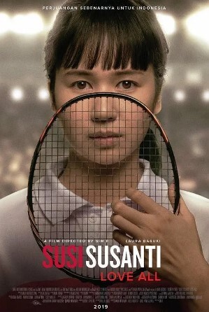 印尼羽球英雄：王莲香