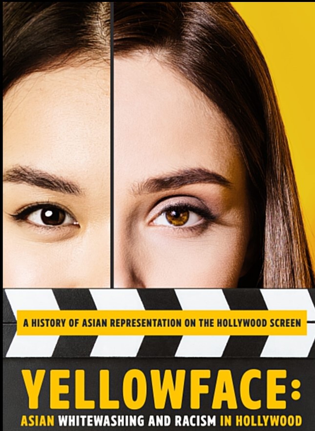 日本人与好莱坞的敌人