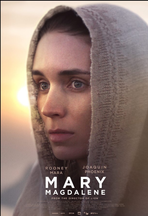 抹大拉的玛丽亚 2018