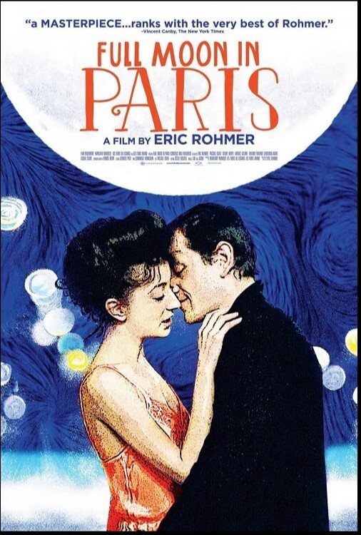 圆月映花都 1984