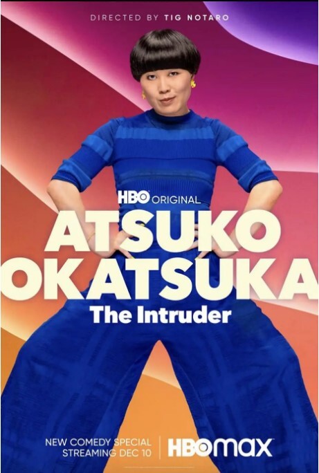 Atsuko Okatsuka The Intruder 2022