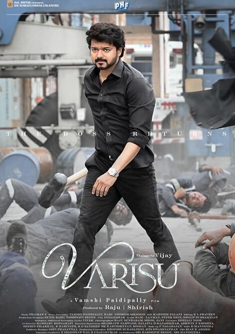 继承人瓦里苏 2023