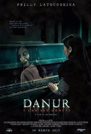 尸水：我能看见鬼