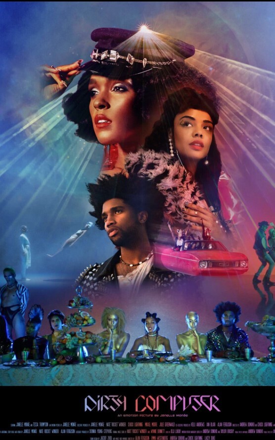 加奈尔·梦奈：肮脏的电脑