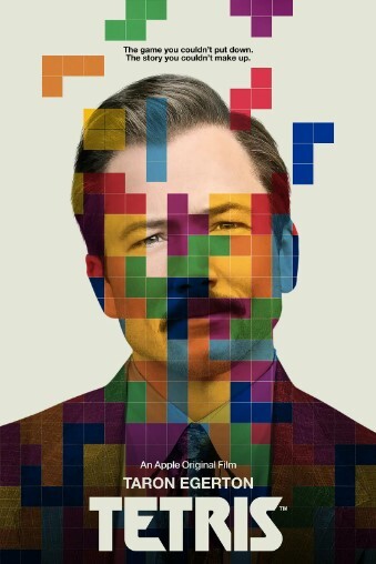 俄罗斯方块 2023