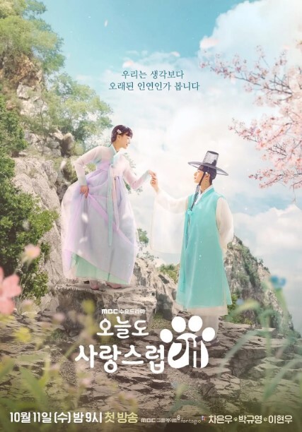 今天也很可爱的狗