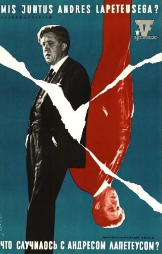 安德烈斯·拉佩特塞加是个什么人