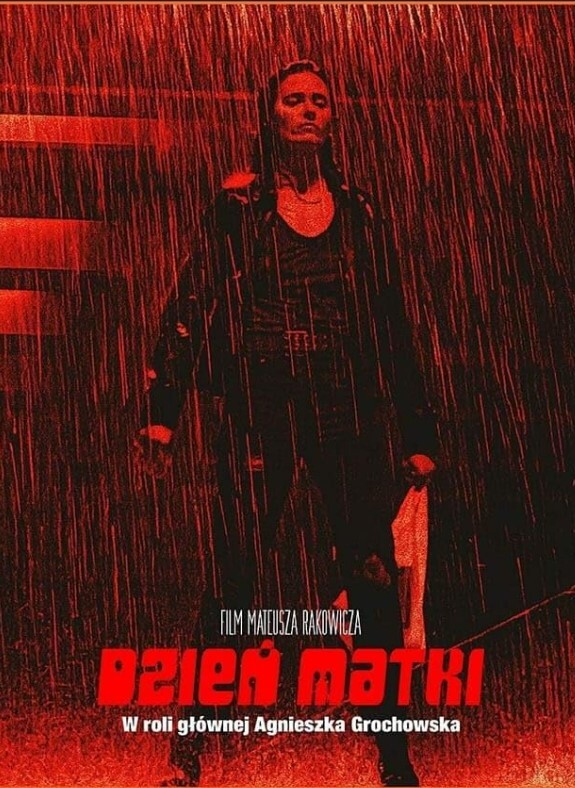 母亲节行动 2023