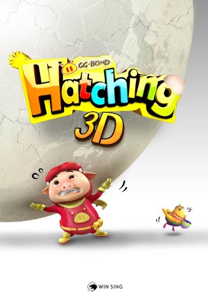 猪猪侠之囧囧危机