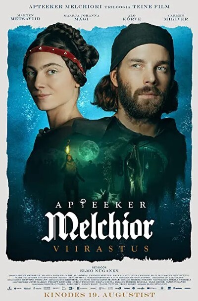 药剂师梅尔基奥尔：幽灵