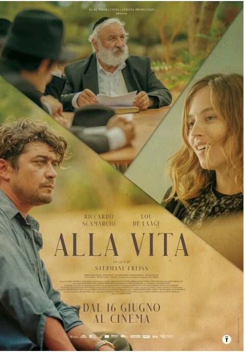 你选择了生活 2022