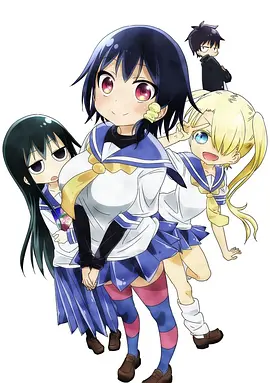 小森同学拒绝不了!