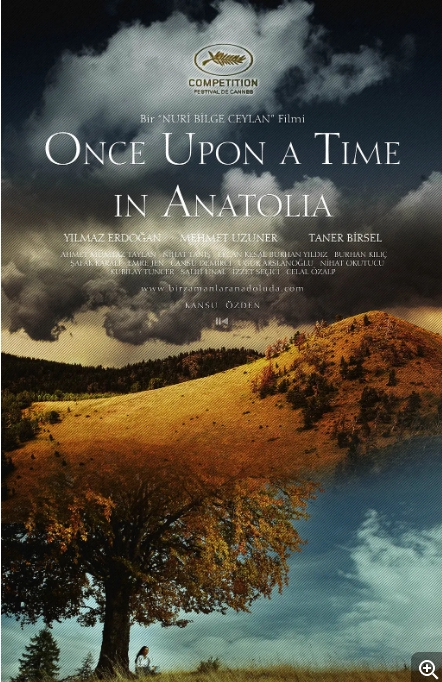 小亚细亚往事 2011