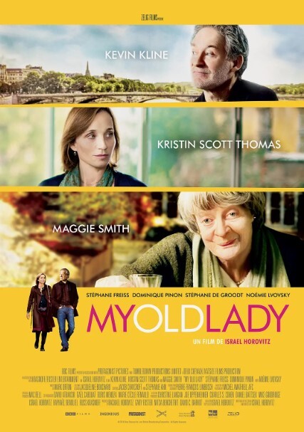 可爱老女人 2014