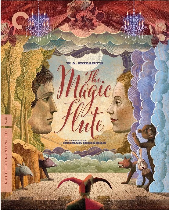 魔笛 1975