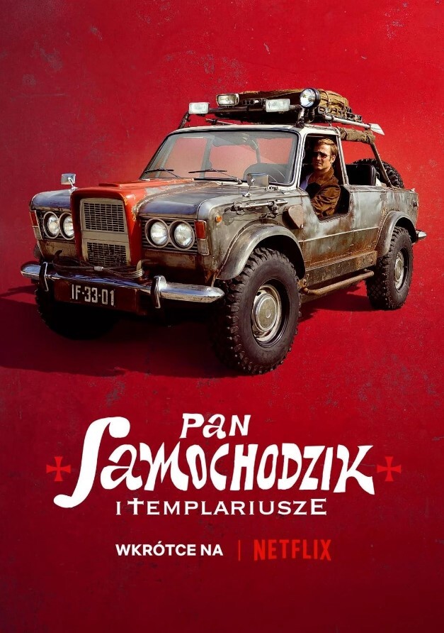 汽车先生和圣殿骑士团 2023