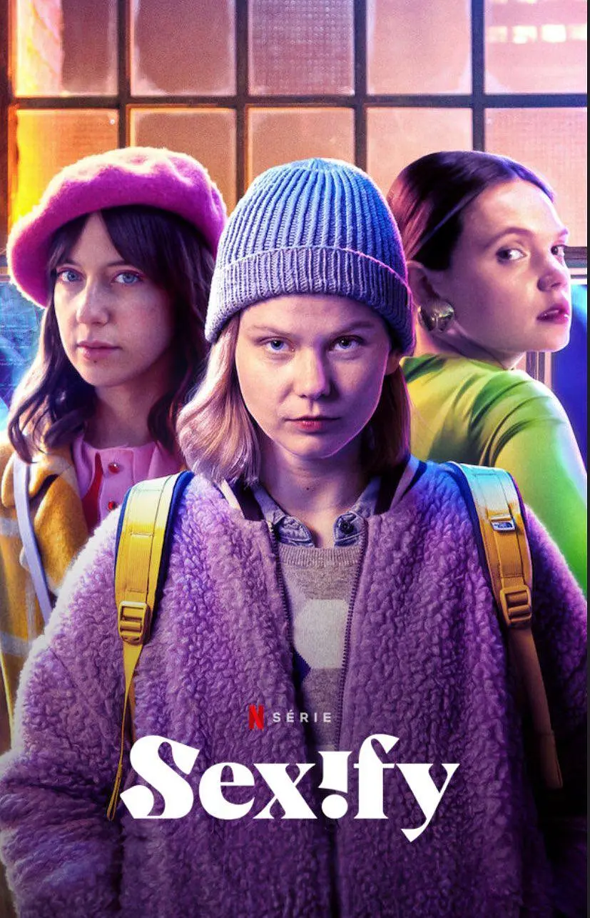 性福演算法 第二季