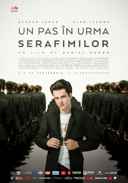 炽天使身后一步