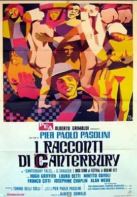坎特伯雷故事集 1972