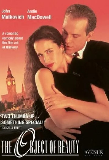 美丽的谎言 1991