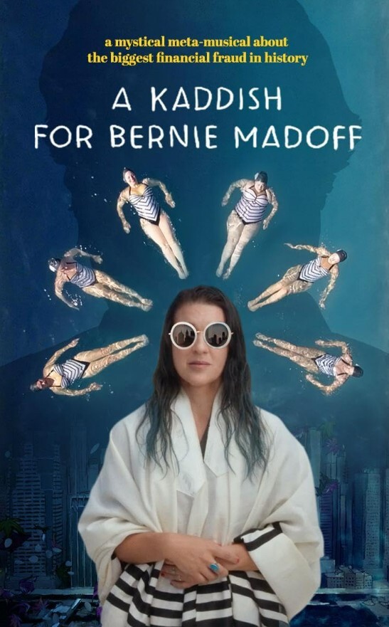 献给伯尼梅多夫的珈底什