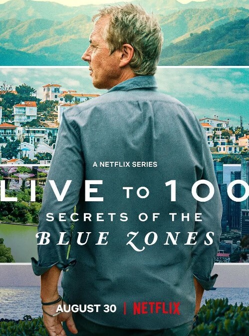 长命百岁：蓝色宝地的奥秘 第一季