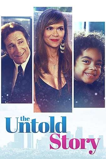 不为人知的故事