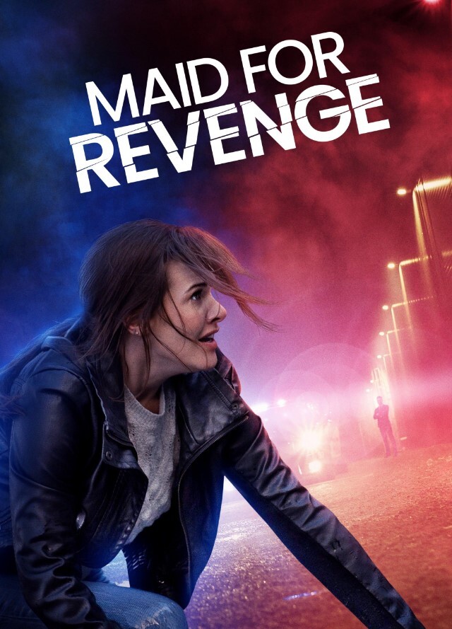 女仆复仇