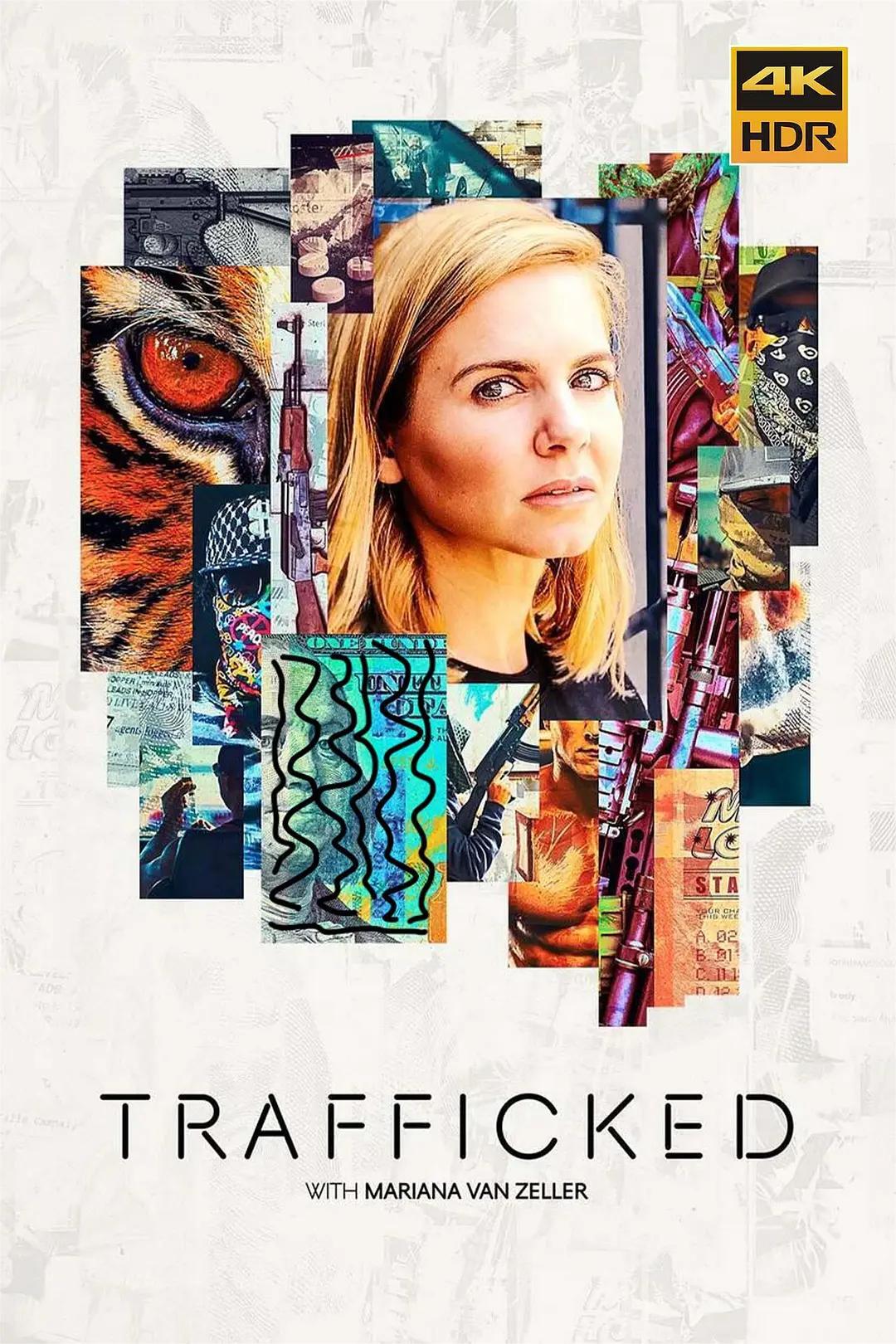 与玛丽安娜·范·泽勒一起“贩运” 第三季 2023