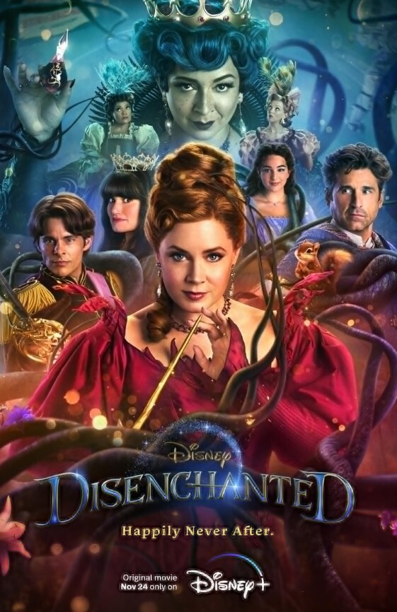 魔法奇缘2：解除魔法