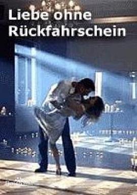 甜美错步（普通话版）