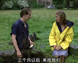 古堡幽灵（普通话版）