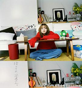 扔掉吧，安达小姐