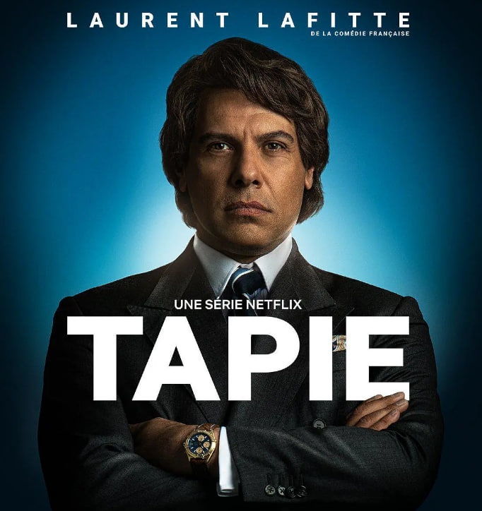 千面人杰 第一季