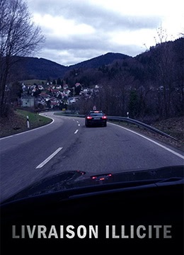 最高车速（普通话）