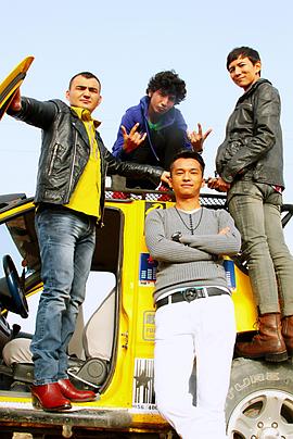 阿凡提和阿瓦提