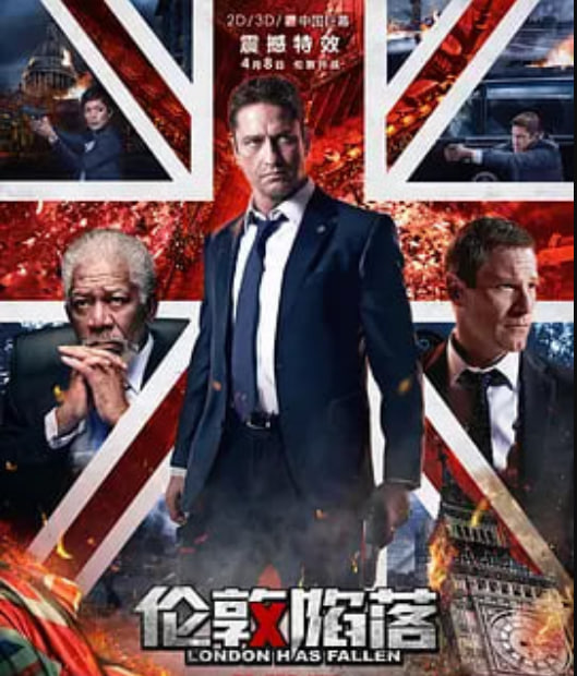 伦敦陷落 （普通话）