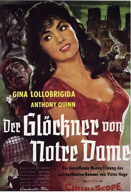 巴黎圣母院 （普通话版）