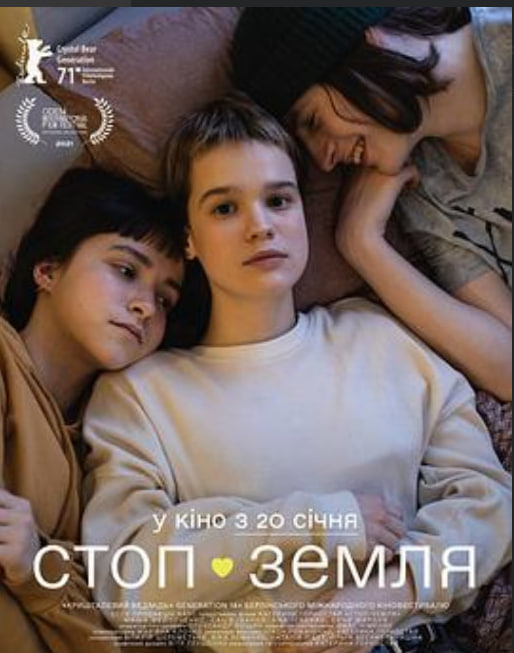 快停下，泽米莉亚