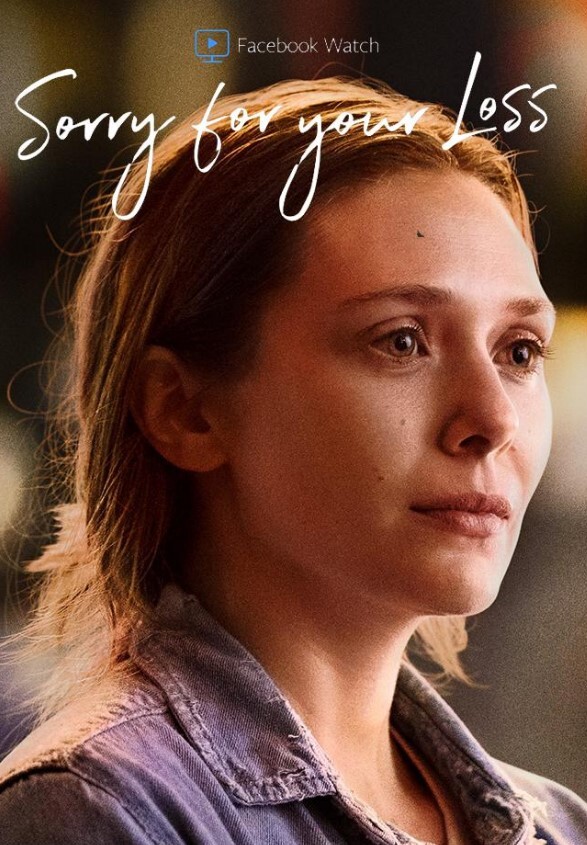 节哀顺变 第二季