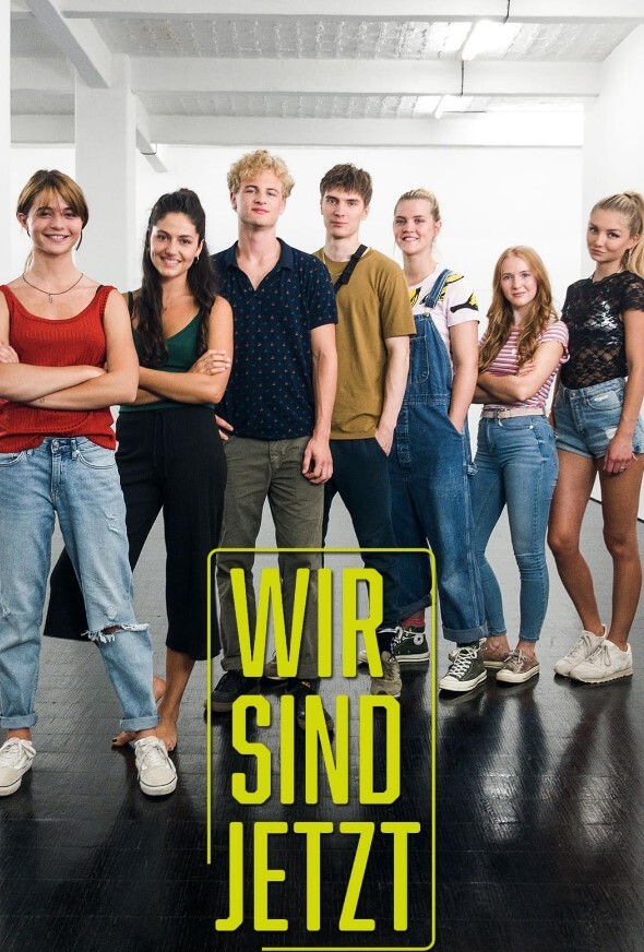 我们现在 第一季