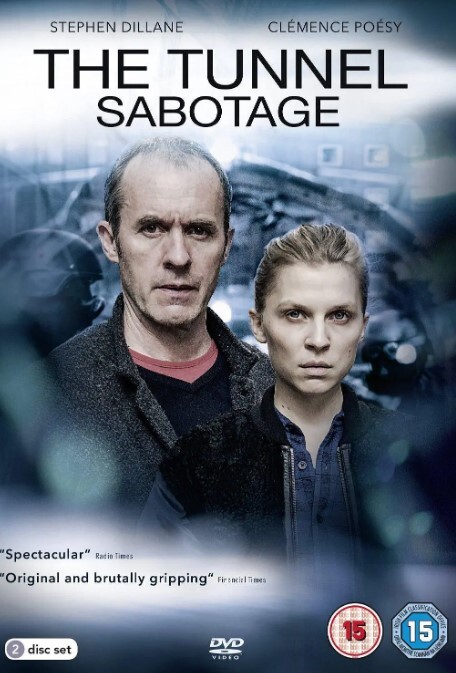 边隧谜案 第二季